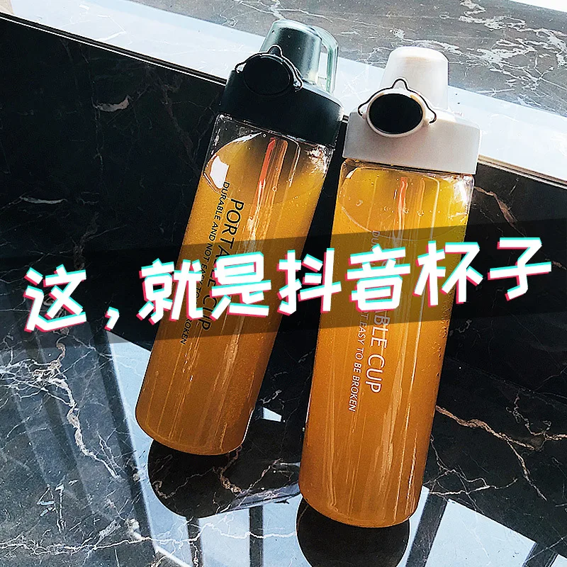 

Large-Volume Fitness Glass Men's Summer Couples Pitcher Students Women's Outdoor Sports Portable Plastic Portable Bottle Cute