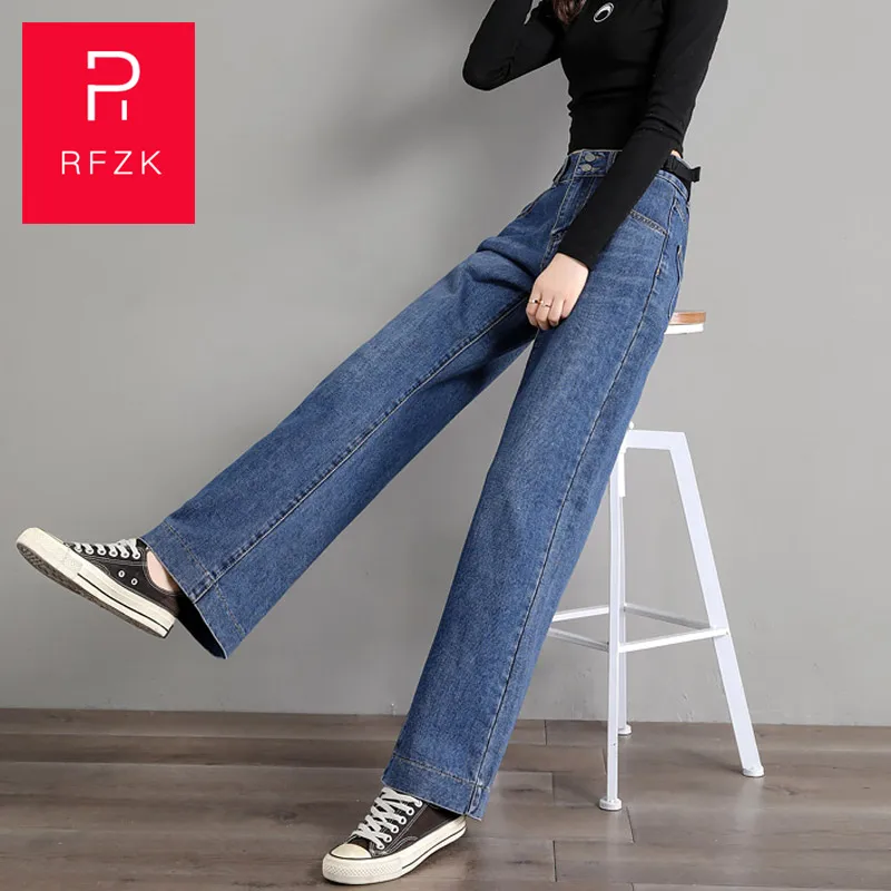 Rfzk, джинсовые широкие брюки, женские, свободные, Драповые, тонкие, для студентов, с высокой талией, прямые, длинные, элегантные, осенние брюки