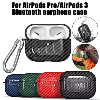 

2019 Shockproof Headphone CoverFor AirPods Pro Case Carbon Fiber Protective Cover With Keychain