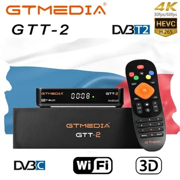 

GTMEDIA GTT2 Android box DVB-T2/Cable(J83.A/C)/ATSC-C/ISDBT 2GB 8GB Bluetooth 4K H.265 WiFi with 5 clines server smart tv box