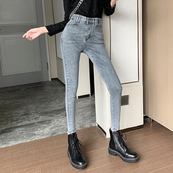 

Skinny high waist jeans female 2020 spring new Women nine points pants thin feet pencil pants