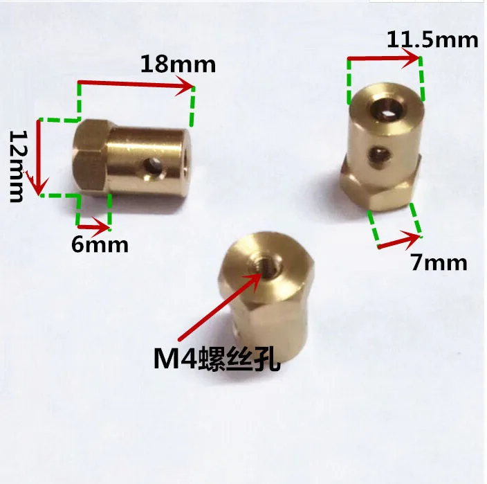 Small-Car-Tire-Connector-Brass-Hex-Coupling-3mm-4mm-5mm-6mm-7mm-8mm (3)