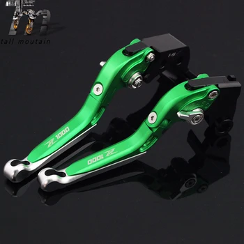 

Brake Clutch Lever For KAWASAKI Z1000 2007-2016 09 10 11 13 14 15 Motorcycle Adjustable Folding Extendable Logo Z 1000