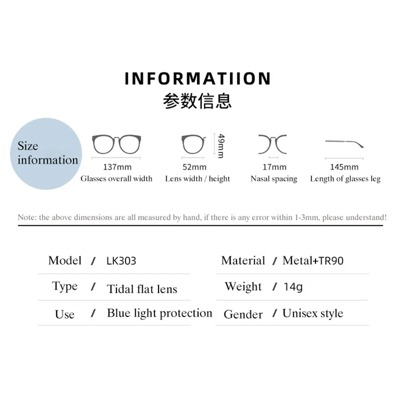 New Hot Prescription Eyeglasses Frame Fashion Women Eyeglasses Full Rim Flexible TR-90 Glasses Frame Optical Eyewear Female Spec 4