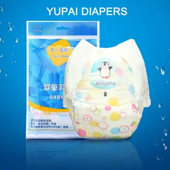 

Baby Swim Diaper Waterproof Adjustable Cloth Diapers To Swimming Pant Kg For 6 Newborn Diaper Diapers 16 Penguin Pool Carto L3O0
