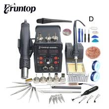 Eruntop 8586d + 8786d duplo display digital ferros de solda elétrica + pistola de ar quente melhor estação de retrabalho smd atualizado 8586 8786