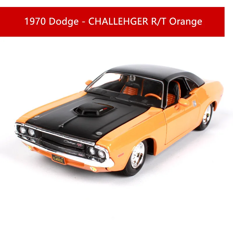 Maisto 1:24 2008 Dodge Challenger модель автомобиля из сплава литье под давлением модель автомобиля Моделирование Украшение автомобиля коллекция Подарочная игрушка - Цвет: 1970