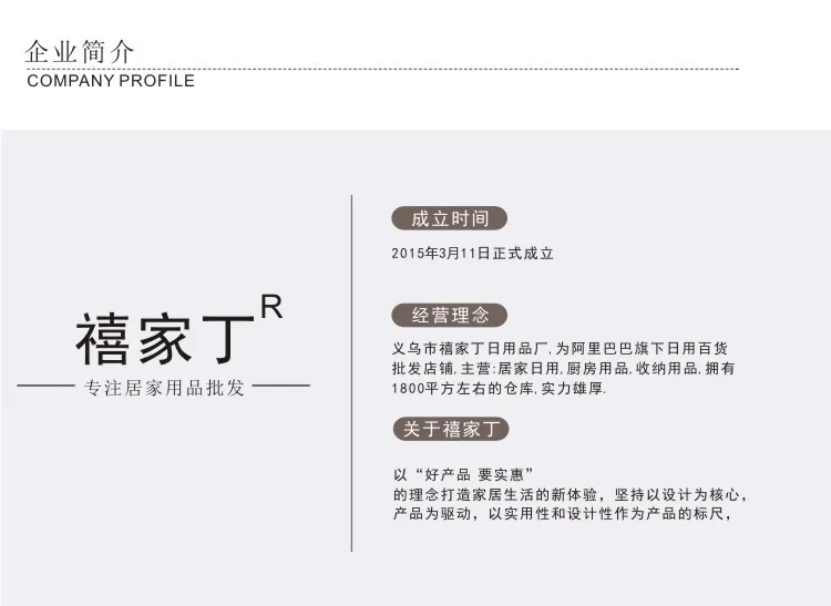 ZH02 seamless наклейки настенная пластиковая мыльница ванная комната креативные двухслойные воды слив мыло держатель