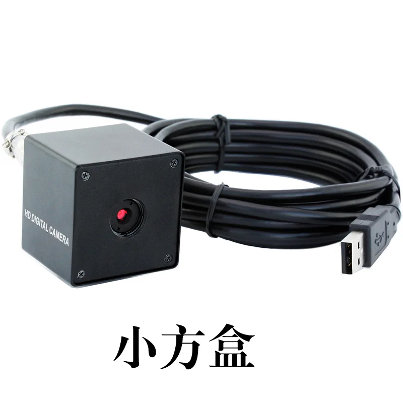 Чехол для камеры USB Tofu Block Shell Маленькая квадратная коробочка это Одиночная ваза без камеры