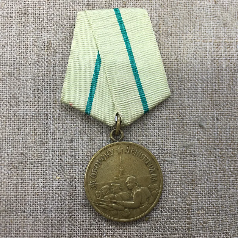 

Original Soviet Union CCCP Medal "For The Defence Of Leningrad" USSR Supreme Soviet Presidium Order Established Battle Badge