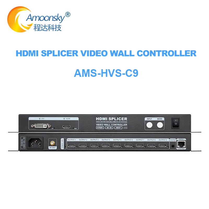 

HVS-C9 TV video wall controller processor splicer 4K audio video splicer splitter switch 3X3 2X2 2X4