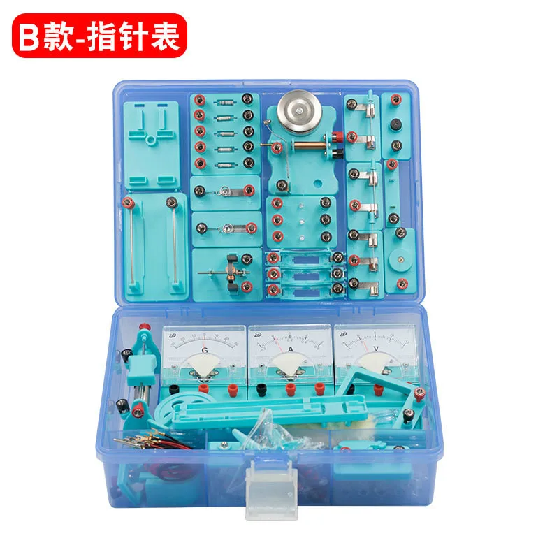 Электрическая коробка для экспериментов неполная средняя школа физическая