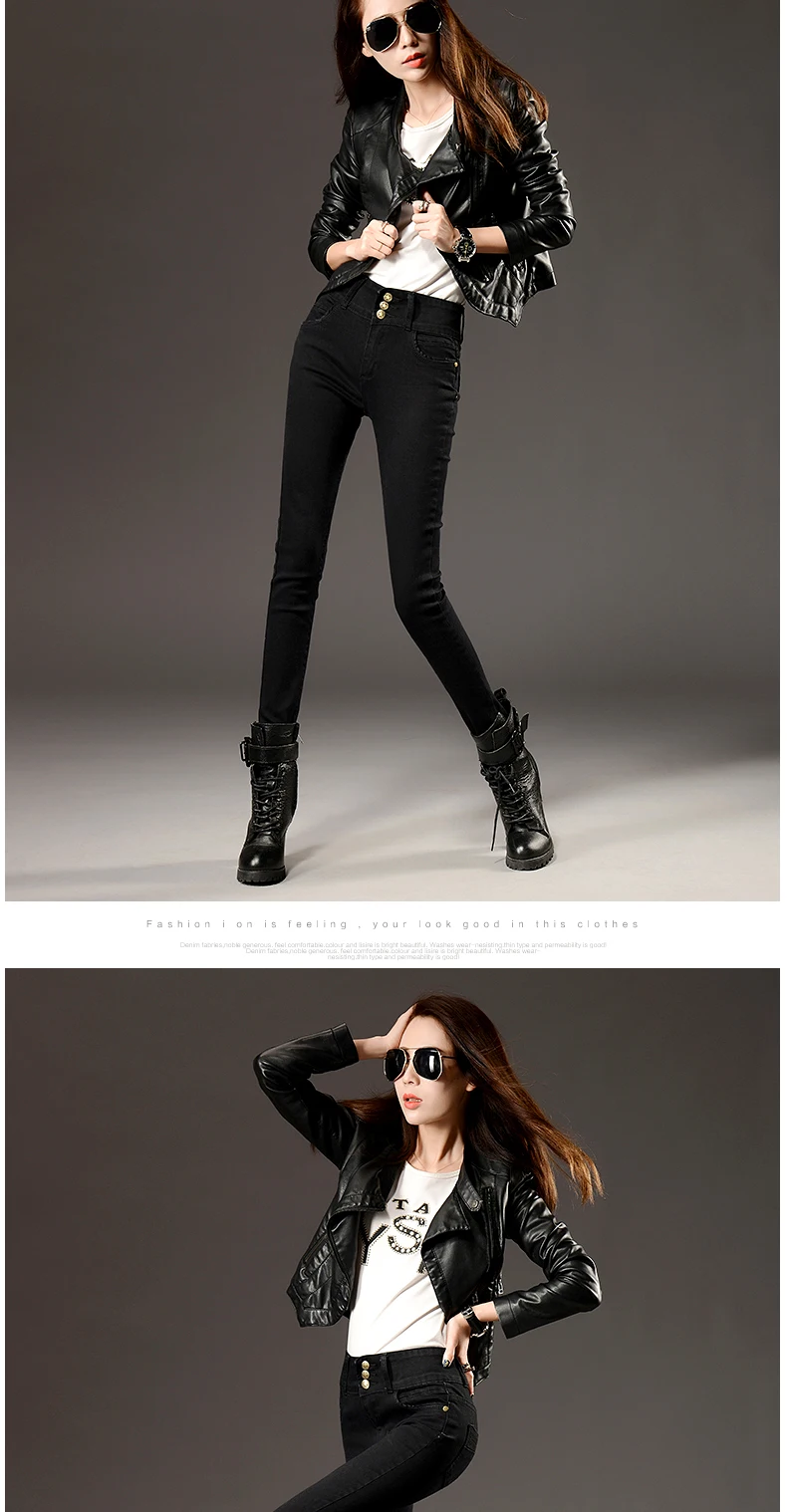Brushed And Thick Autumn And Winter New Style Slimming Large Size Pants High Waist Jeans Women's Skinny Pencil Long Black And Wh