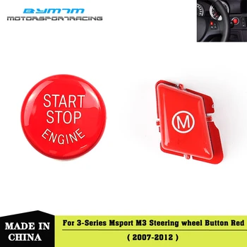 

Car Switch Accessories with START Stop Engine Button Car Steering Wheel M Model Red for BMW 3 Series M3 E90 E91 E92 E93