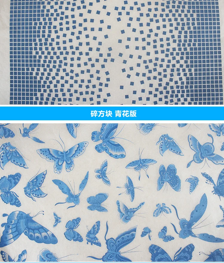 Papier Décalcomanie Céramique Motif Ginkgo Biloba - 3 Feuilles 54x37 Cm - Transfert Sous Glaçure Pour Poterie DIY - 13