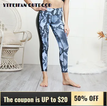 

Sports Wear for Women Gym New Snake Pattern Stitching Hip Yoga Pants Sports Fitness Pant Sexy Bottom Leggings Comfortable