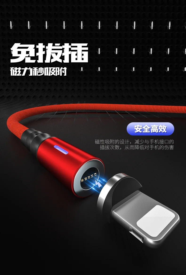 Магнитный кабель Micro Usb type C супер быстрая зарядка Micro Usb type-C магнитное зарядное устройство Usb C для Iphone X 7 huawei Usb кабель