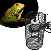 Нагревательная лампа для домашних животных инфракрасный керамический светильник с защитной клеткой излучатель тепловой лампы товары для домашних животных цыплята рептилия змея лампа для ящериц