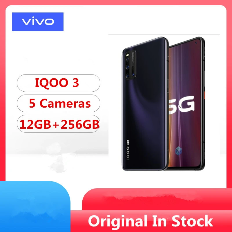 VIVO IQOO 3 5G　値下げ中！ iQOO 3 5G【スペック】価格や発売日 | スマホBANK