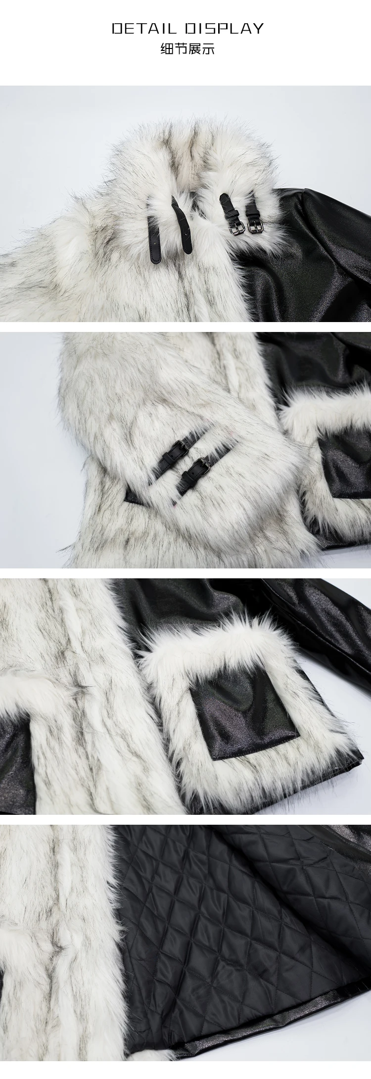 [DEAT]Loose Fit Leather Spliced Hit Color Warm Woolen Coat Parkas New Lapel Long Sleeve Women Fashion Autumn Winter 13E858