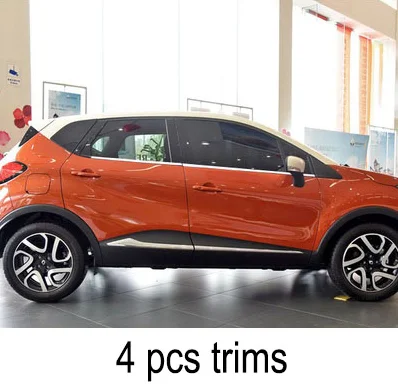 Нержавеющая сталь окна автомобиля планки для renault captur - Цвет: 4 pcs trims