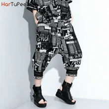 Newspaper Harem Pants Women Plus Size 2020 Summer Japan Partchwork Mesh Pocket Elastic Waist Drop Crotch Hip Hop Casual Trousers