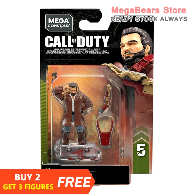 Mega Bloks Construx Call of Duty Heroes GFW75 Diego Necalli Building Blocks Construction Toys | Игрушки и хобби