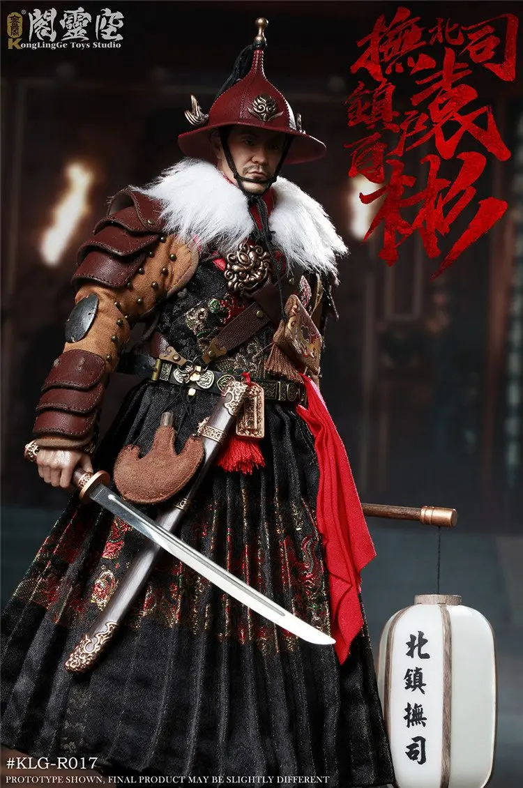 Коллекционная Новинка 1/6 Юань Бин (# KLG-R017) Баи Ху из Bei Zhen Fu Si 12 ''полный набор экшн кукольная фигурка оружие для фанатов подарки