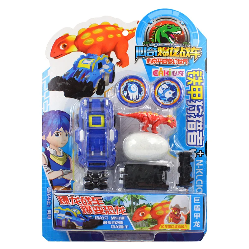 Eaki Heart Odd Tyrannosaurus колесница телевизионная реклама игрушечная машинка Динозавр Детская обучающая игрушка-колесница