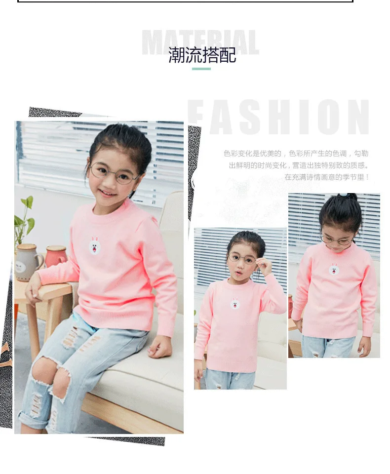 Детская одежда в Корейском стиле; Лидер продаж года; стиль; сезон весна; маленький детский свитер для девочек; вязаный пуловер из чистого хлопка