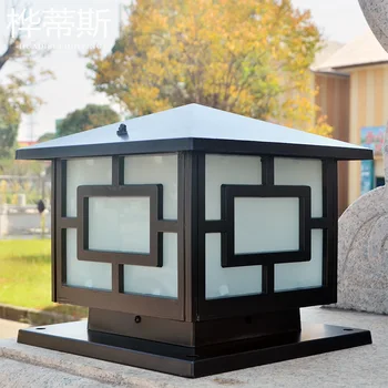 

Lighting Europe Square Pillar Lamp Outdoor Retro Waterproof Column Light Garden Balcony Villa Community Corridor Chapitar Lamps