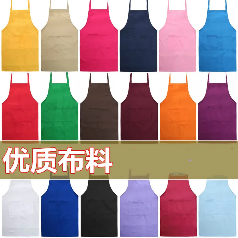 

Fashion home men and women work red yellow blue green orange yellow purple black and white brown apron custom