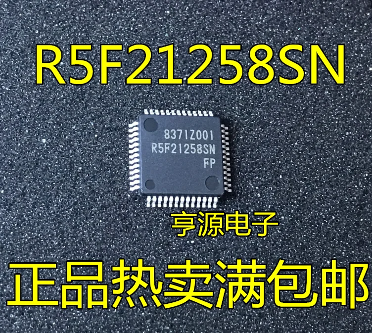 3 шт. R5F21258SNFP R5F21258SN QFP-52 товары для дома гарантия качества