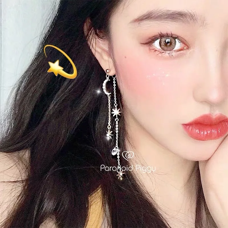 Korean Elegant Moon Rhinestone Long Chain Star Drop Earrings Women Girl Fashion Jewelry Party Gifts Accessories