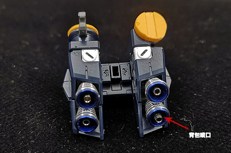 Детали для травления Gundam Военная Модель RG 1/144 V Металлическая Насадка