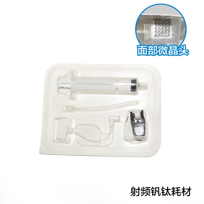 Manufacturers Three Generations RF Vanadium Titanium Microcrystalline Water Light Needle No Needle Water Light Needle Instrument