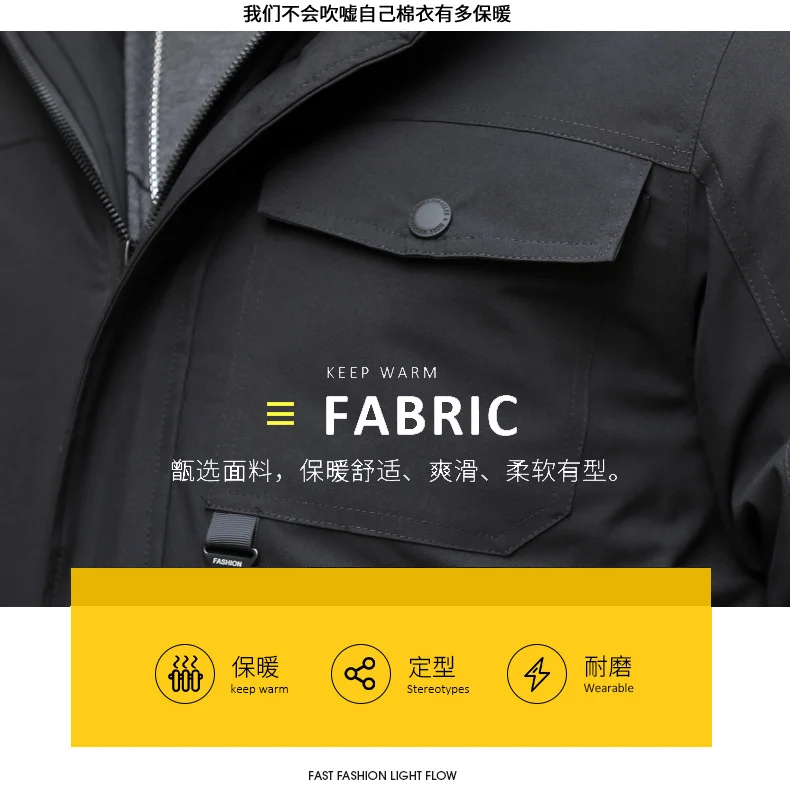 plus size New Men Winter Jacket Coat Fashion Quality Cotton Padded Windproof Thick Warm Soft Brand Clothing Hooded Male Parkas