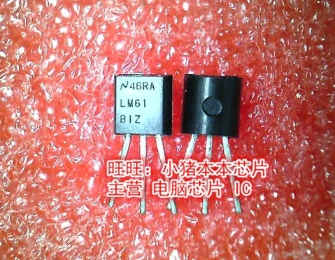 Новый оригинальный LM61BIZ LM61B1Z LM61 TO-92 | Обустройство дома