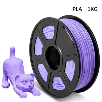 

3D Printer Filament PLA 1kg 1.75mm Purple Color 2.2 LBS No Bubble Eco-friendly Filaments Printing Pen Material Tolerance 0.02mm