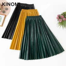 KINOMI весенние винтажные плиссированные юбки из искусственной кожи, трапециевидные юбки средней длины, женские юбки с высокой талией в Корейском стиле