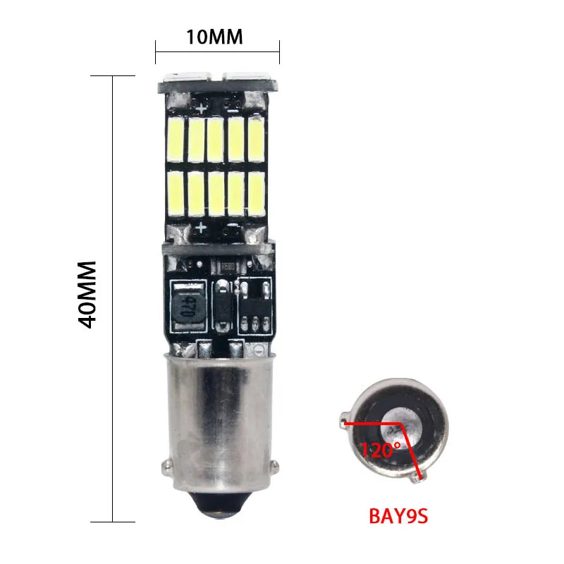 RXZ 2 шт. BA9S BAX9S BAY9S T4W H6W 4014 26SMD инструмент светильник лампа купольный светильник без ошибок клиновидные боковые светильник Интерьер 12V 6000K - Испускаемый цвет: BAY9S-120