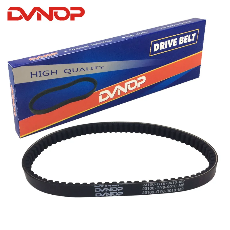 Ремень привода DVNOP CVT 743 20 30 для мопеда квадроцикла 152QMI 157QMJ GY6 125 150 CC короткий чехол
