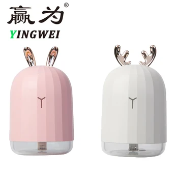 

Air Humidifier USB Deer Ultrasonic Cool Mist Adorable Mini Humidifier With LED Light Car Aromatherapy Essential Oil Diffuser