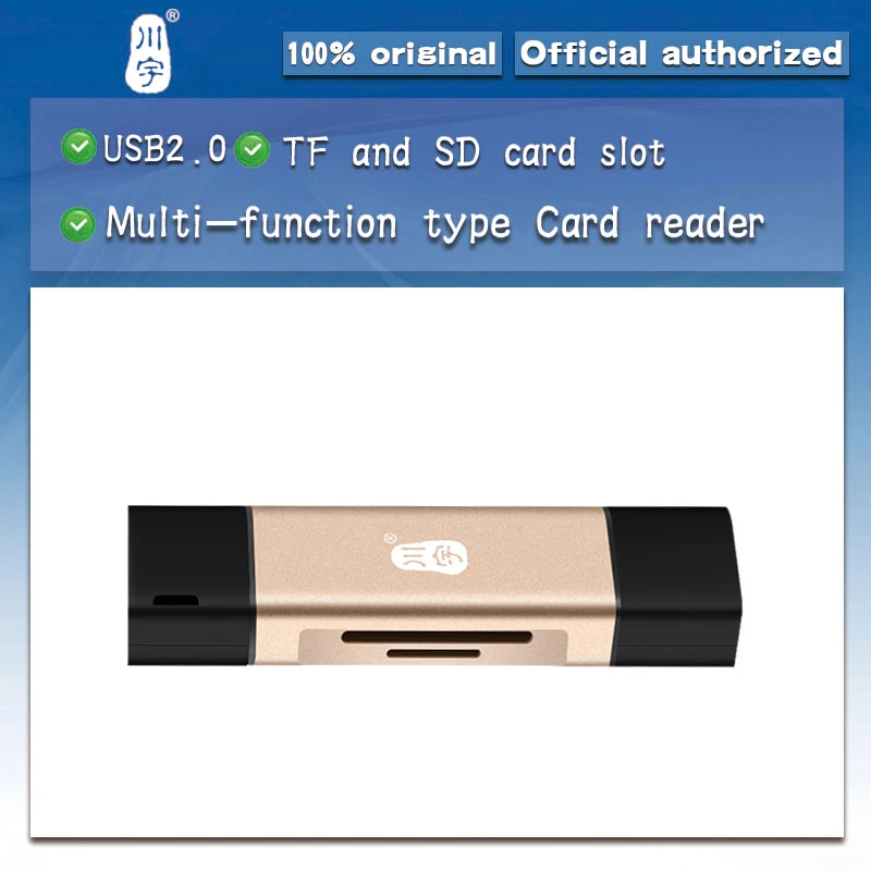 Kawau C256 USB2.0 Многофункциональный кард ридер интерфейс Type c поддержка мобильный