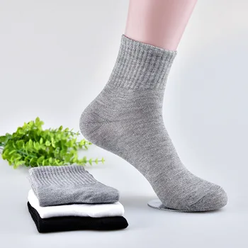 

Spring And Autumn Man's Solid Color Socks Elastic Warm Breathable Unisex Ankle Socks