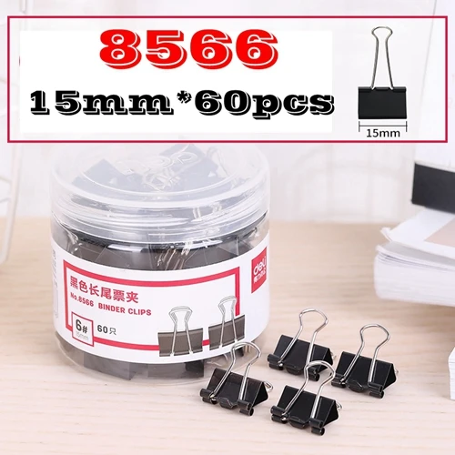 12-60 шт./кор. Deli 8561 нержавеющая связывающая клипсы бумажные клипсы 1#50 мм 2#41 мм 3#32 мм 4#25 мм 5#19 мм 6#15 мм зажимы полная коробка - Цвет: 15mm(60pcs)