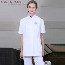 Медицинская Униформа Стоматологическая одежда ДОКТОР белый лабораторный халат аптека Униформа косметолога скрабы медицинская Униформа Для женщин AS076