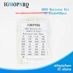 0805 SMD резистор набор Ассорти набор 1ohm-1M Ом 1% 33 valuesX 20 шт = 660 шт набор образцов