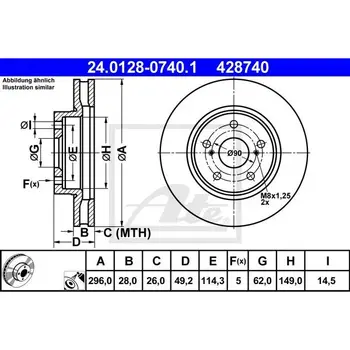 

Disc brake front Lexus IS250/IS300 06 ATE 24.0128-0740.1