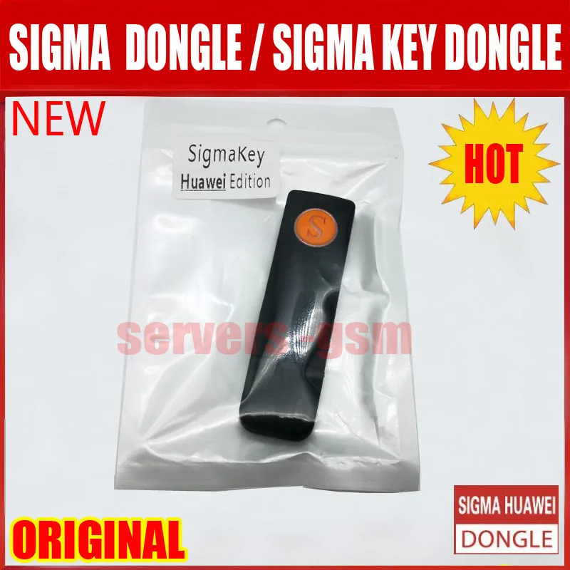 SIGMA DONGLE(HUAWEI).jpg 4